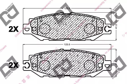 DJ PARTS BP1070